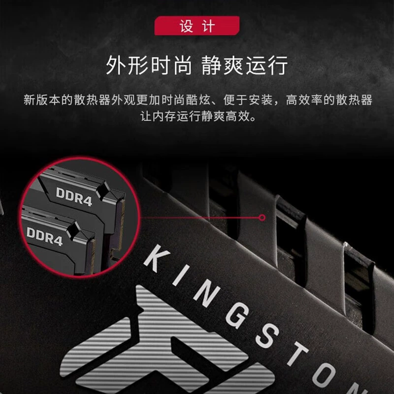 Оперативная память DDR4 (Kingston) Fury Beast 3200 MHz, 8/16/32 ГБ