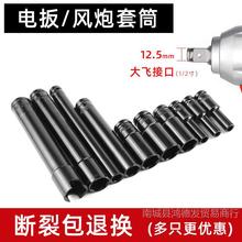 늄Ӱ�����Ͳ�^���Lȫ���L�ڃ����������L���ݽz���w���b7810mm