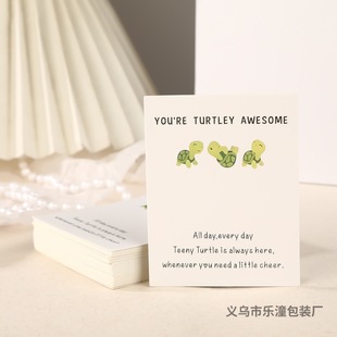 Cross-border explosions small turtle jewelry packaging card cute little turtle encourage warm heart words in stock wholesale