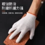 耐磨加厚劳保劳动手套