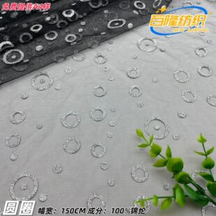 ���ܾW���yȦ�C������ ��С�AȦ�y�۾W�� Ů�bͯ�b�h���B��ȹ����