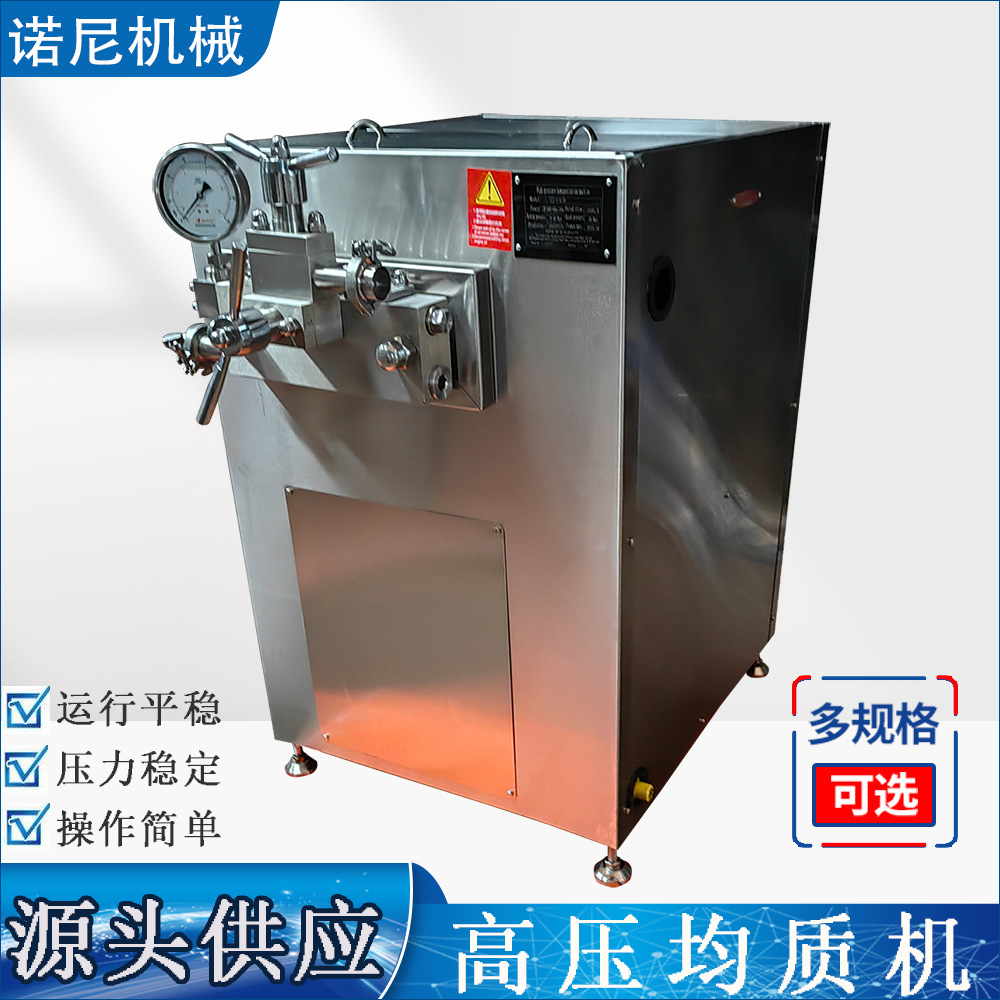 Դͷ��Ӧ ��ѹ���ʻ� ţ�̶��̾��ʻ� ��֭���ϸ�ѹ�黯���ʻ�