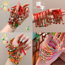 ��ʾ�����������朹��L�����L���i�������K�Y��Ů����繝����K