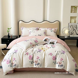 四件套;纤维被;夏凉被