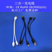 ע��V8 typec i5����һ��늾��m����Ƅ��Դ��늾�usb�֙C������