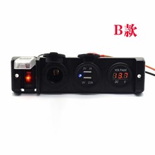 DC12-24V܇�����b�������늽M����厧��λ�_�P+늉��z�y+�c����