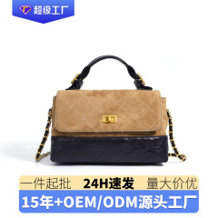真皮水桶包软皮通勤斜挎包拼色手提斜跨包包潮流小众链条设计复古
