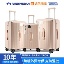 insABS行李箱20登机箱包拉杆箱PC材质五轮大容量密码旅行箱万向轮