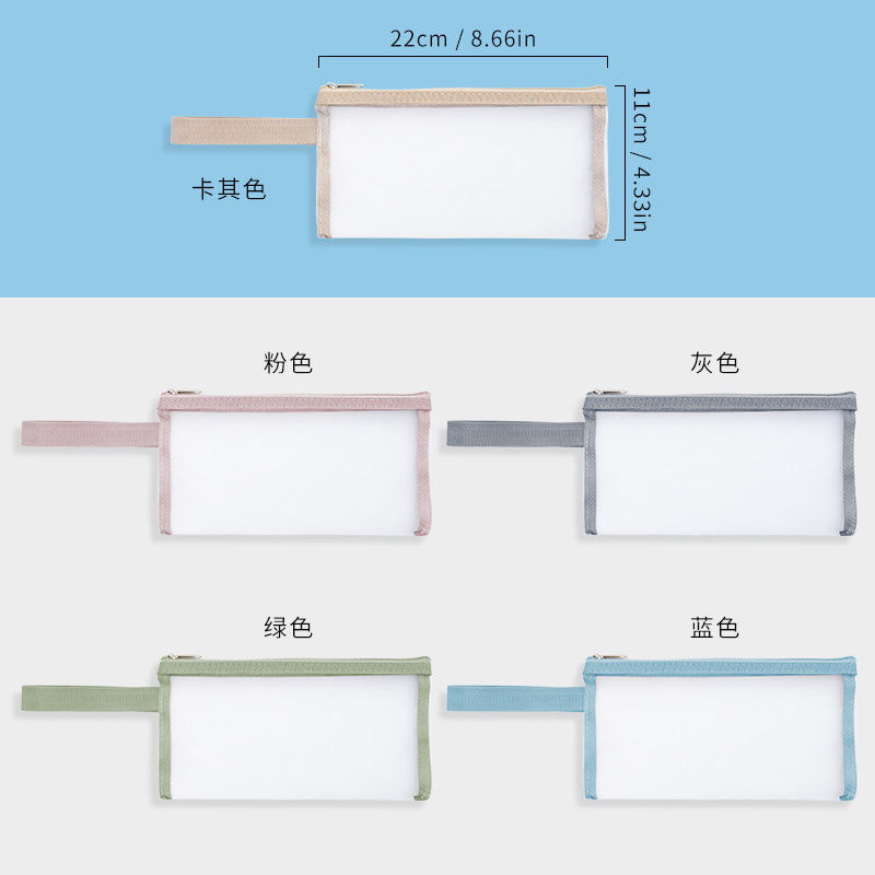 A6 단일 레이어