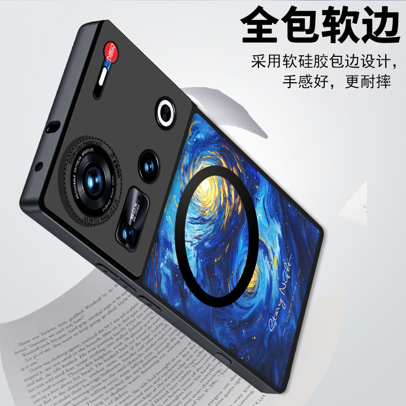 ヌビアZ70S Ultra携帯ケースを適用します。|undefined