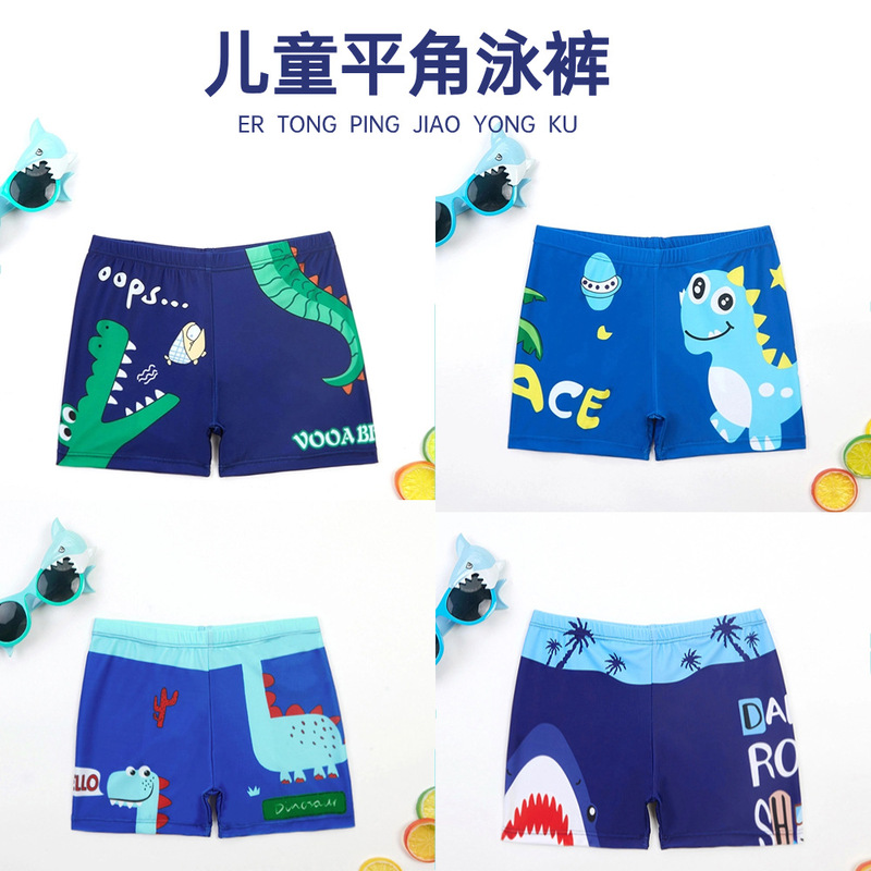 New Children's Swimming Trunks Small Large Boys Swimming Trunks Cartoon Printing Baby's Boyhood Quick-drying Men's Cross-border Foreign Trade New Children's Swimming Trunks Small Large Boys Swimming Trunks Cartoon Printing Baby's Boyhood Quick-drying Men's Cross-border Foreign Trade