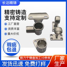 304P䓾TzT42CRMoT40CR