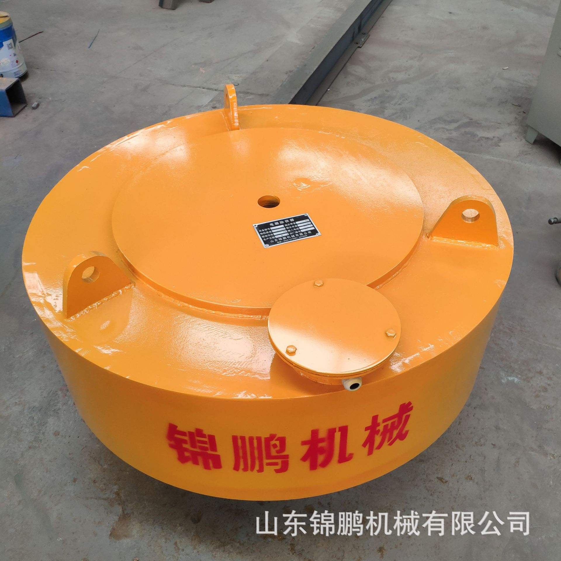 电磁除铁器RCDB悬挂式强磁除铁器 工业电磁吸盘除铁器 圆盘式除铁
