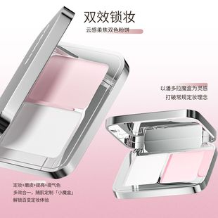 ENSEO�pɫ������t�������ݳ־ÿ���Ů�֊y��Ó�yĘ���y��ɫ���