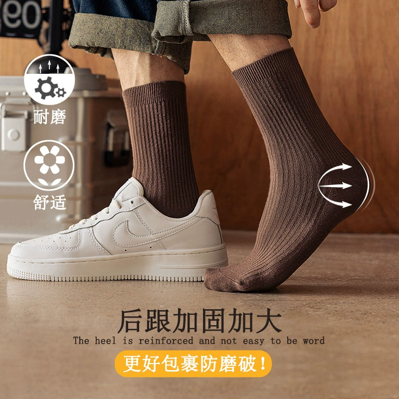 Demi-Season Cotton Knee Socks, Unisex, Deodorized Sweat-Absorbent, Size 39–44