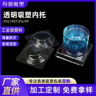 ͸�����������wPET��޹Ϟ�T �A���������m�w ��޹���b���r���l