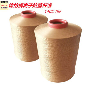 ���N75D 150D�����\�]�~�x���w�SDTY��]�~�x���w�S���������z