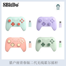 8BitDo��λ�ëC�����ഺ������o���ֱ���XSteam�����u�U��ģ�B