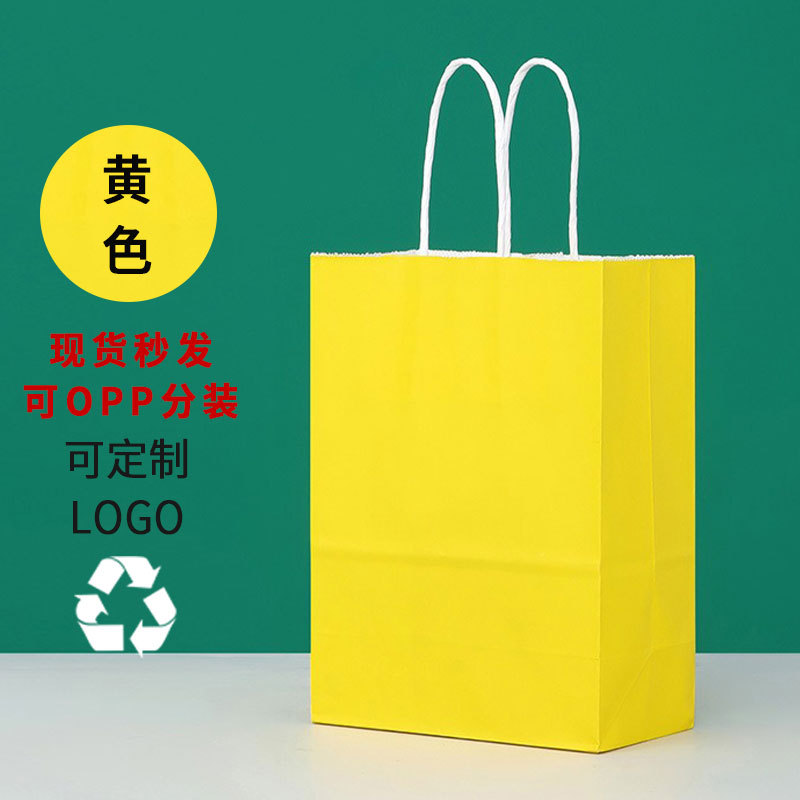 Bolsas de papel Kraft Bolsas de regalo de Navidad Dragon Boat Festival bolsas de café bebidas para llevar bolsas de fábrica fuente mayorista image 14