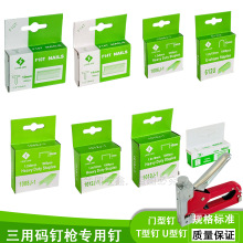 lôaTUTᔘᔘᔏVT͌ľ