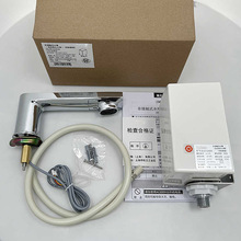 �Б�ˮ���^DLE126A\124DE�a�؆���ϴ��̨�Ԅ�ˮ��424SMAϴ����