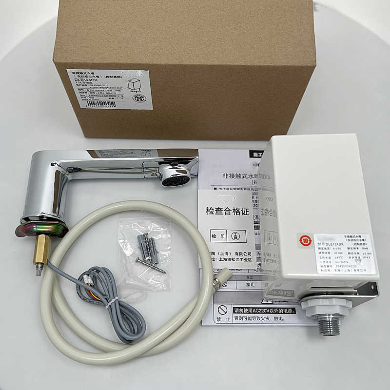 Induction Faucet Dle126A\124De Constant Temperature Single Cold Washbasin Automatic Faucet 424Sma Washbasin