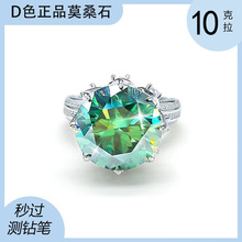 �羳S925������צ���ǽ�ָ ǳ��ɫĪɣʯ��ָ Ůʿ�������Ž�ָ