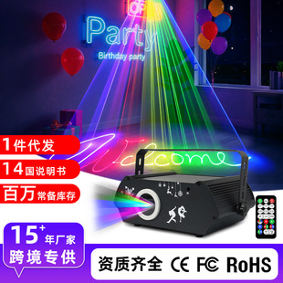 �羳�}�QͶӰ���ĵ�ktv�Շ�������dmx�D�伤���3Dȫ�ʄӮ���̨��
