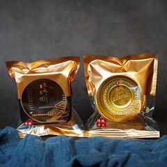 150克中秋月饼袋一斤装大月饼袋125克蛋黄酥机封袋批发塑料月饼托