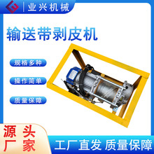 �V��늄�Ƥ����Ƥ�C���͎��z�Ӱ��x�CBPJ-3ݔ�͎���Ƥ�C