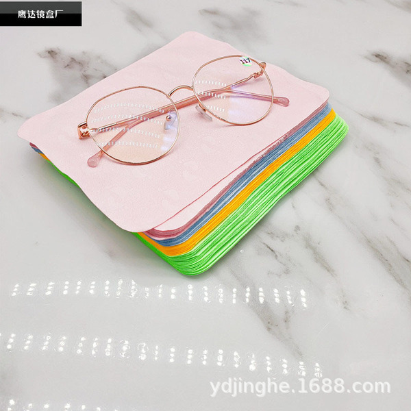 double-sided glasses