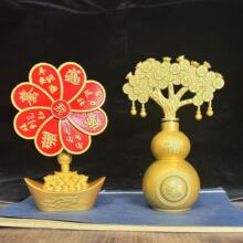 ɭ����J�u�X����J�D�D�r���\�Dؔ���b�Ʒ�ҾӰlؔ����ؔ��ˇƷ