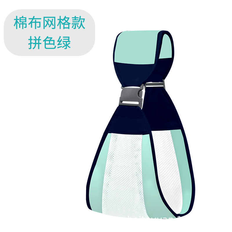 Portabebés ergonómico multifuncional, asiento de cintura con correa delantera, cómodo y transpirable