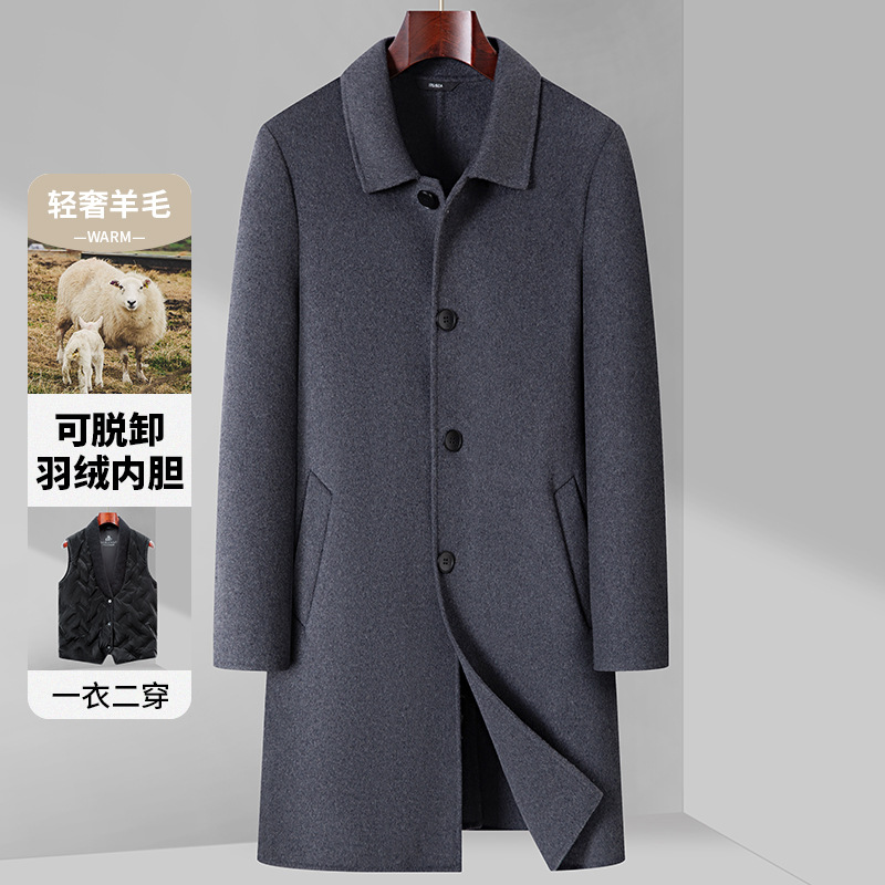 고급 무릎 길이 바지 모직 코트 남자 다운 라이너 가을 및 겨울 비즈니스 양면 모직 코트 코트 트렌디