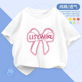 女童短袖纯棉t恤夏季2025新款洋气大童衣服儿童夏装半袖上衣体恤