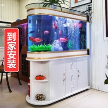 Y1【到家安装】金鱼缸大型客厅家用中小型子水族箱鱼缸玻璃1
