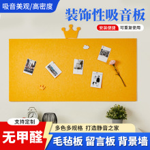 �׃��@��Ʒչʾ���ɫ�b�ë�ְ幫�����Ƭë�����԰堝�N������