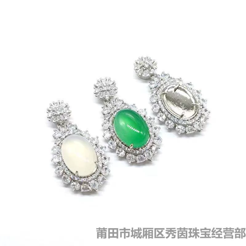 Sunny green agate pendant white jade, ice imitation