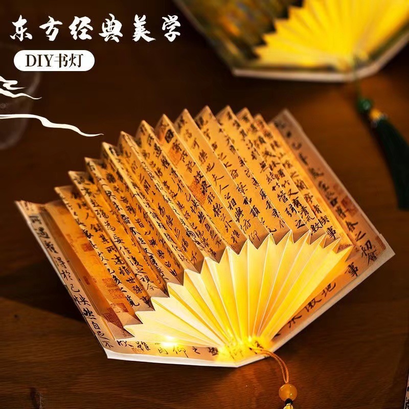 Temporada escolar nueva papelería de grado superior pequeños regalos papelería juegos de artículos de papelería premios prácticos bolsa ciega al por mayor ciega