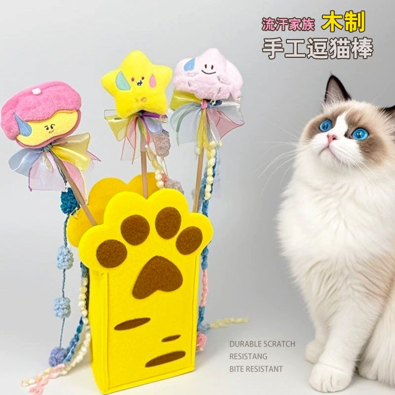 Игрушка от скуки, кот, котёнок, домашний питомец