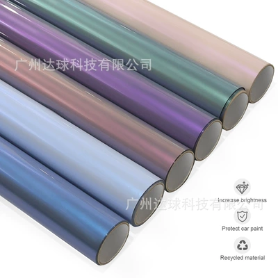 Auto Color Change Film: Car Protective Film Paint Surface Film