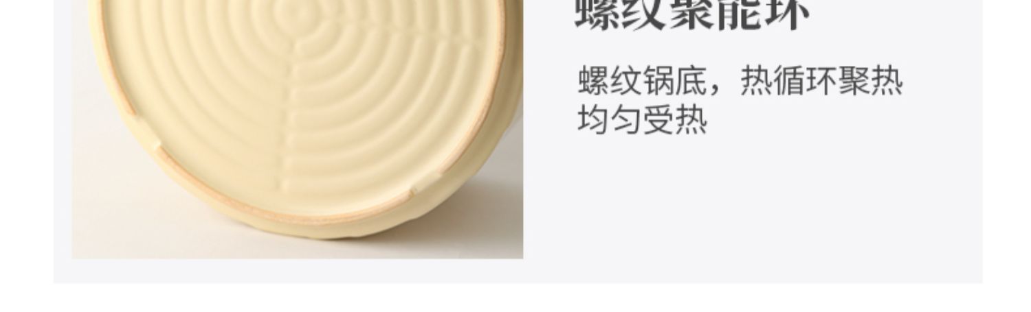 详情图29.jpg