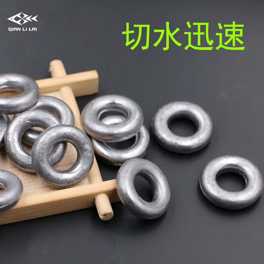 Directo de fábrica O-tipo de plomo anillo colgante de plomo de prueba de agua colgante de plomo accesorios de artes de pesca directa de fábrica