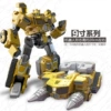 Diamond version 9-inch [Macs] Car - Deformed Robot (Second)