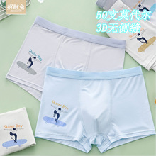 ��ͯ�ڿ��д���ͯ50֧Ī������3D�޲��������ѧ���ڿ�10-15����