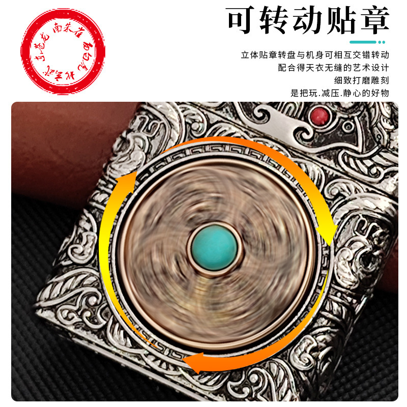 CHIEF����ת�̽�ѹú�ʹ��������������¿��׷��紴��������