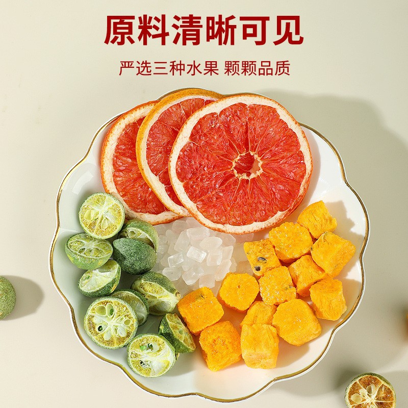 Grapefruit Green Tangerine Passion Fruit Tea Cold Brew Fruit Tea 10g x 5 Bags Freeze Dried quality and texture