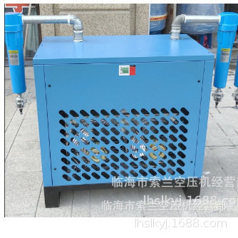 高压冷冻干燥机 高温型冷冻干燥机 JK-30NFJK-60NFJK-20NF