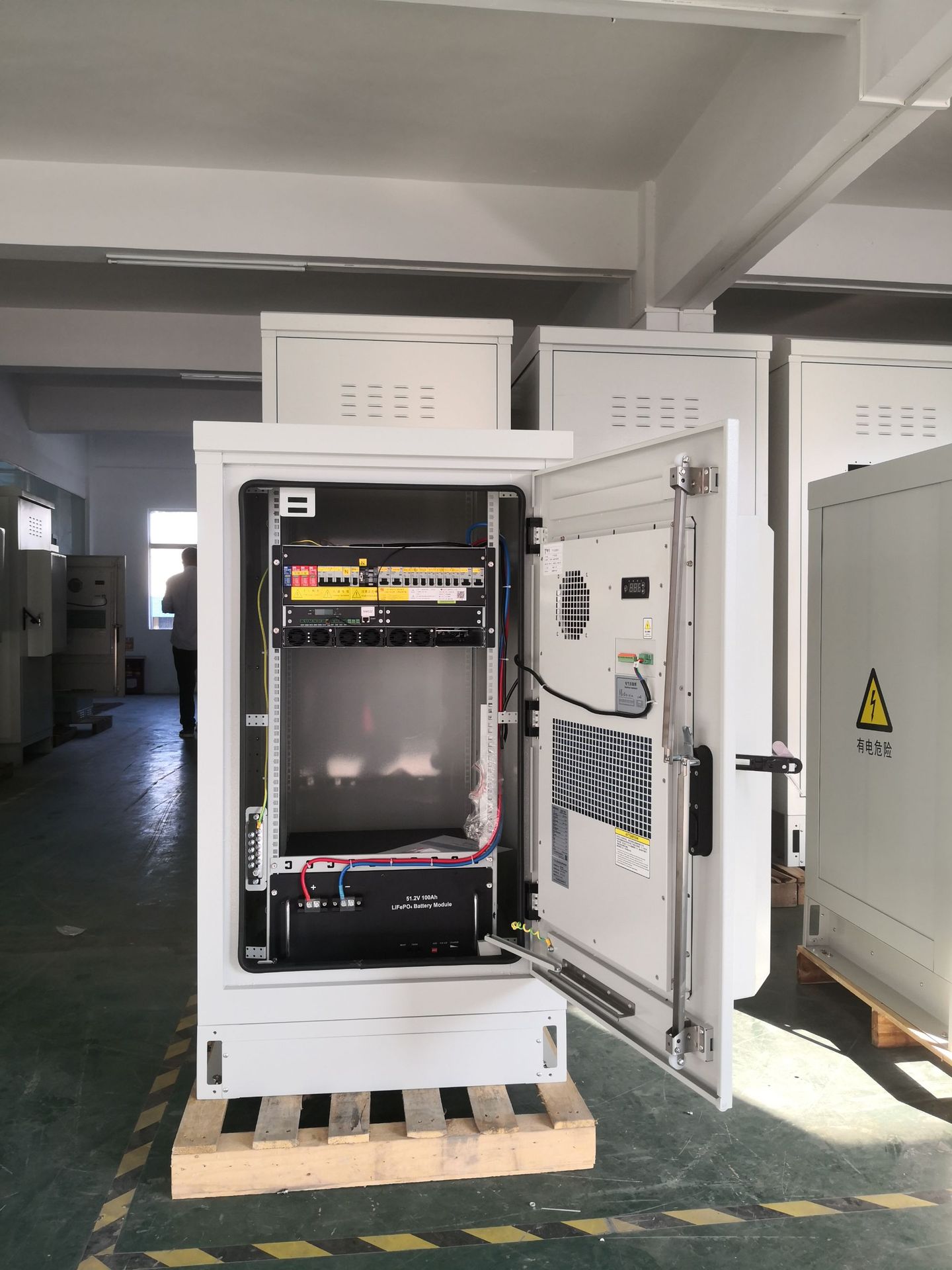 通信基站室外一体化机柜