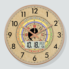 八卦自动对时钟太极十二时辰子午流注表万年历美容院钟表客厅挂钟
